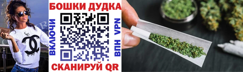 Какие есть наркотики Маркс АМФ Меф мяу мяу МАРИХУАНА