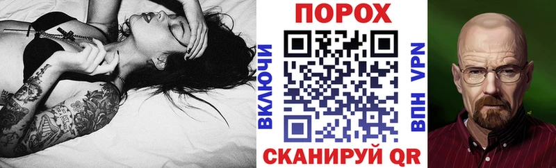 АМФ Premium  купить   МЕГА   Маркс 