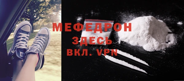 марихуана Ладушкин
