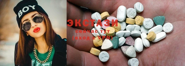 марихуана Ладушкин