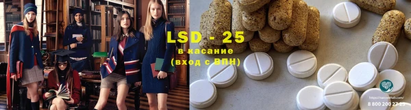 марихуана Ладушкин