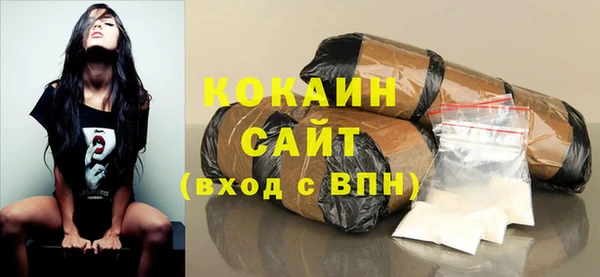 марихуана Ладушкин