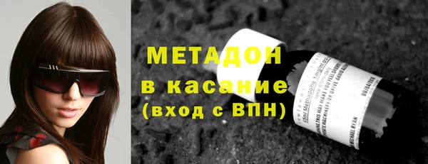 МДПВ Кулебаки