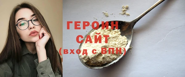 МДПВ Кулебаки