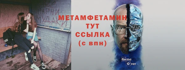 стафф Лагань