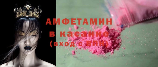 марихуана Ладушкин