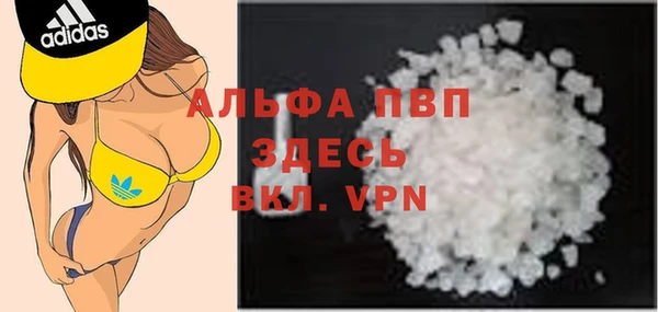 марихуана Киров
