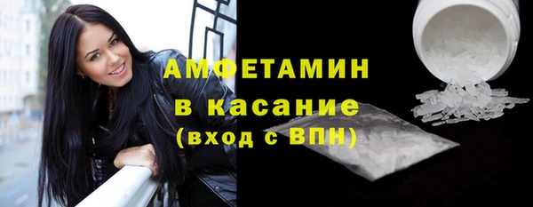 экстази Верхнеуральск