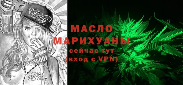 прущий лед Куйбышев