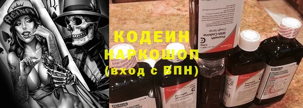 не бодяженный Ижевск