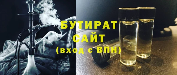 марихуана Кукмор