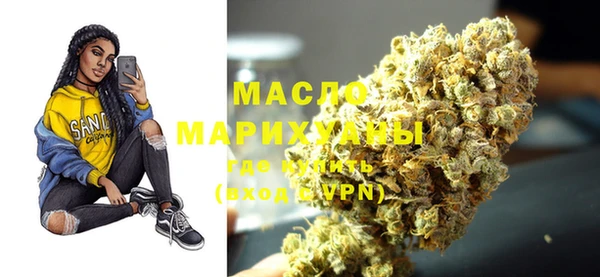 марихуана Ладушкин