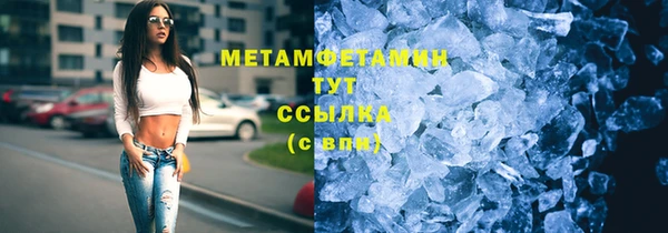 МДПВ Кулебаки