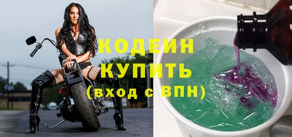 прущий лед Куйбышев