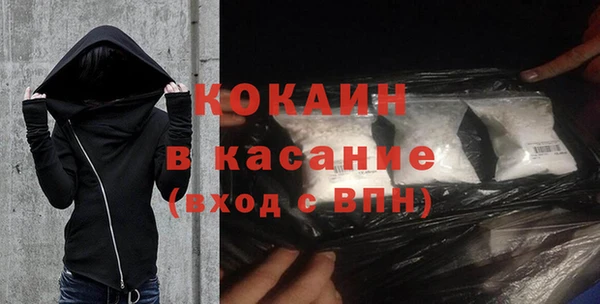 марихуана Ладушкин