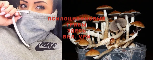 марихуана Кукмор