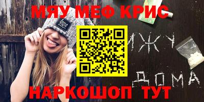 скорость Славянск-на-Кубани