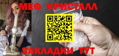 скорость Славянск-на-Кубани