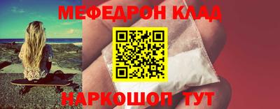 сатива Апрелевка