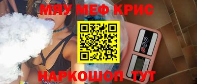 скорость Славянск-на-Кубани