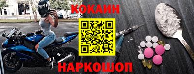 не бодяженный Аргун