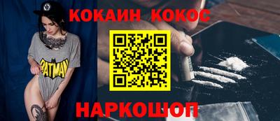 скорость Славянск-на-Кубани