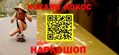 не бодяженный Аргун