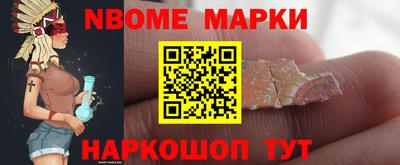 не бодяженный Аргун