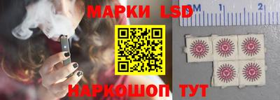 скорость Славянск-на-Кубани