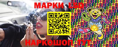 сатива Апрелевка