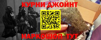 мет Апшеронск