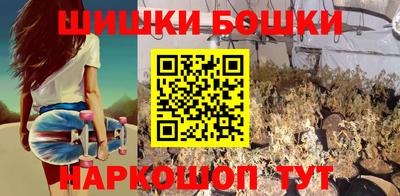 мефедрон VHQ Славгород