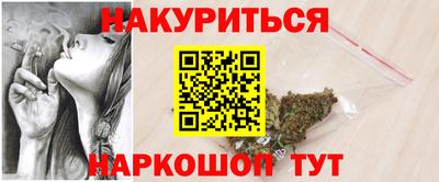 скорость Славянск-на-Кубани