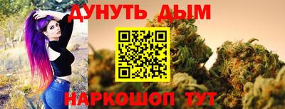 скорость Славянск-на-Кубани