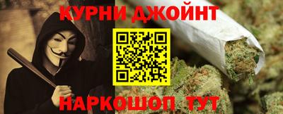 скорость Славянск-на-Кубани