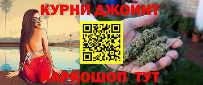 мет Апшеронск