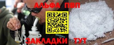 не бодяженный Аргун