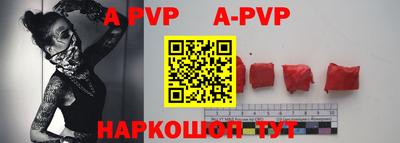 не бодяженный Аргун