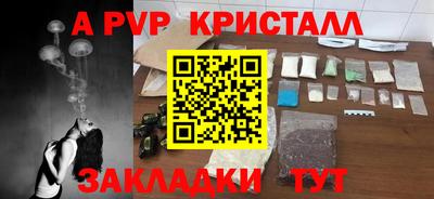 скорость Славянск-на-Кубани