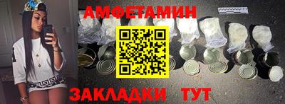 скорость Славянск-на-Кубани