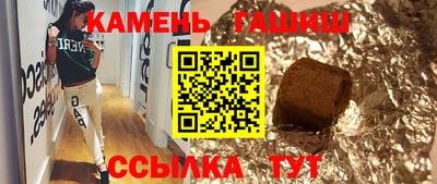 скорость Славянск-на-Кубани