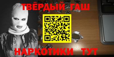 скорость Славянск-на-Кубани