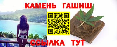 скорость Славянск-на-Кубани