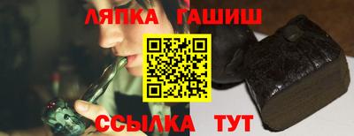 не бодяженный Аргун