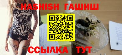 не бодяженный Аргун