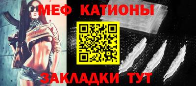 сатива Апрелевка