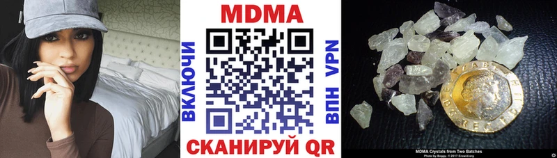 MDMA Molly Маркс