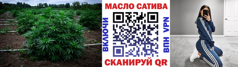 Дистиллят ТГК гашишное масло mega ссылки Маркс даркнет сайт