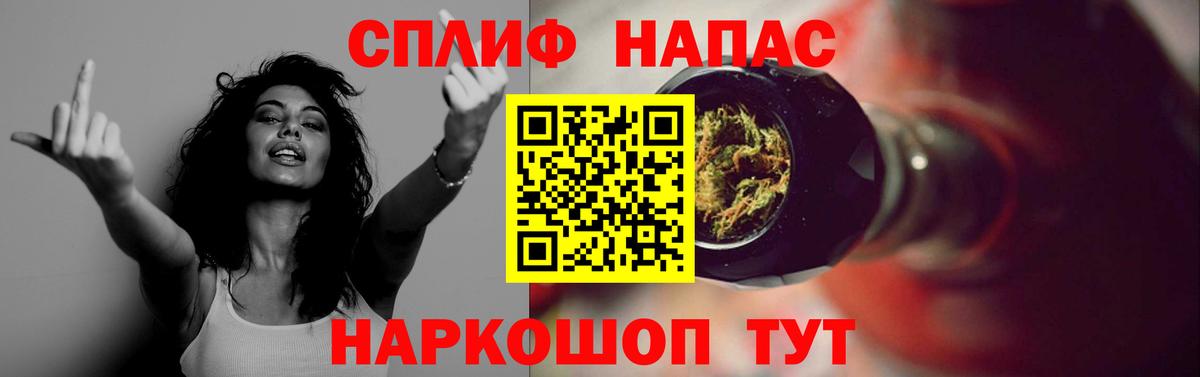 Канабис SATIVA & INDICA  Маркс  Каннабис Ganja 